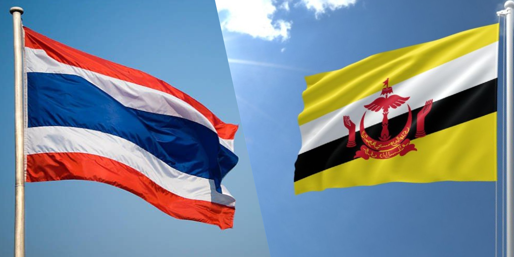 Thailand - Brunei Darussalam